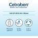 Cetraben Body Cream Moisturiser for Dry, Sensitive, and Eczema Prone Skin - 200ml - Buy Online on GoSupps.com