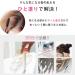 Plus Eau Point Key Brush-Compact Type - Buy Online on GoSupps.com