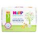 HiPP Babysanft diapers Midi 3 Carry pack of 3 (3 x 1 x 36 pieces) Midi 3 (108 pieces)
