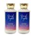 Beach Nights Daily Nourishing Body Lotion Duo Gift Set - Includes 2 Daily Nourishing Body Lotions - 8 fl oz / 236 mL each