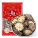 Dried Shiitake Mushrooms 16 Oz (500g) Rehydrate Quickly Soft Texture Black Mushrooms 1 LB Shiitake Mushroom Fresh Dried Shiitake Mushroom Fresh Tasting Mushroom Snack (Holiday Gifts) sacks