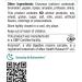 Maxi Health ITC Inositol with Taurine & Vitamin C Calming Formula 4oz Powder - Kosher - Buy Online on GoSupps.com