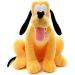 Disney Store Official Pluto Small Soft Toy 25cm - Iconic Cuddly Character with Characterful Expression - Suitable for All Ages - Buy Online on GoSupps.com