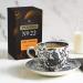 Twinings Dark Caramel Tea Bags 80g - 40 Count (Pack of 1) - Rich and Decadent Flavor - Buy Online on GoSupps.com