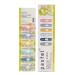 Pastel Brand Pocket Inhaler (1 * 60)