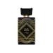 Afnan Zimaya Oud is Great Unisex Extrait De Parfum 3.4 Fl. Oz