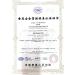 Akersunder Fragrant Sesame Powder Flavor Food Grade 1000 Grams. - Buy Online on GoSupps.com