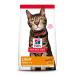 Hill's Science Diet Dry Cat Food, Adult, Light for Healthy Weight & Weight Management, Chicken Recipe 7 Pound (Pack of 1)