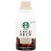 Starbucks Madagascar Vanilla Cold Brew Concentrate 32 FL OZ - Pack of 2 | Just Add Water, Makes 8 Servings - Buy Online on GoSupps.com