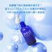 ROVECTIN Clean Forever Young Biome Ampoule 1.7 fl oz - Vegan Anti-Aging Hydrating Serum for All Skin Types | International Shipping - Buy Online on GoSupps.com