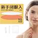 Eyelid Lifter Strips Waterproof Invisible Lift Double Eyelid Tape | Professional Eye Strips Eye Lid Contour Stickers for Natural Daily Makeup - Buy Online on GoSupps.com