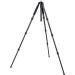 SLIK Pro 824 CF Carbon Fiber Tripod - Black | 4-Section Lightweight and Durable - Buy Online on GoSupps.com