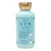 Bath & Body Works Sweetest Song Trio Gift Set - Body Cream Body Wash and Body Lotion - with a Himalayan Salts Springs Bar Soap - Full Size - Buy Online on GoSupps.com