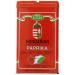 Szeged Hungarian Paprika 4oz - Pack of 3 | Premium Quality Paprika - Buy Online on GoSupps.com