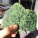 KuRkur Natural Crystals Choice of Gifts 1pc 200g-300g Natural Rough Epidote Ruby Vibration Stone - Buy Online on GoSupps.com