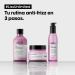 Liss Unlimited Professional Shampoo 300 Ml - Buy Online on GoSupps.com