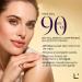 L Bel Concentr Total Anti-Aging Eye Cream | Youthful Eye Care for All Skin Types - International Shipping Available - Buy Online on GoSupps.com