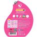 WBM High Efficiency Liquid Laundry Detergent - 35.2 Oz 50 Loads | Long Lasting Fragrance | International Shipping - Buy Online on GoSupps.com