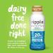 Ripple Vegan Protein Shake - Vanilla | 20g Plant-Based Pea Protein | Gluten, Soy, Nut & Lactose Free | 12 Oz (Pack of 12) - Buy Online on GoSupps.com