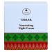 Schwartz Tamar Nourishing Night Cream - Anti-Aging Facial Moisturizer with Date & Pomegranate Extract SLS & Paraben Free 1.7 Fl. Oz Smooth Fine Lines - Buy Online on GoSupps.com