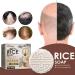 3 Hair Growth Shampoo Bar Rice Water Shampoo Solid shampoo soap for treated dry damaged hair Vegetarian plant extract helps stop hair loss and Eubeisaqi 3 Pcs 100g - Buy Online on GoSupps.com