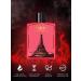 AARVVINTA CRAFT Paris Eau de Parfum - 100ml Unisex Perfume for Men and Women | Intense Long Lasting Perfume | Fresh Spicy Aqua Notes | Premium Fragrance Scent EDP | Best Gift Perfume Man Woman - Buy Online on GoSupps.com