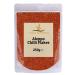 Aleppo Chilli Flakes (Pul Biber) 250g - Crushed Red Pepper Flakes Cooking Spice Premium Quality by Villa Nostrum