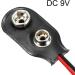 Buy uxcell 3pcs DC 9V Battery Clip I-Type Connector - Faux Leather Housing Lead Wire 14.5cm - International Shipping Available - Buy Online on GoSupps.com