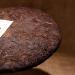 357g (0.787LB) Th Pu'er Chinois Th Puer M r Th Noir D caf in Bio Yunnan Bourgeon Pourpre Vieil Arbre Th Pu'er Vieux Th Pu-erh Vieux Arbres Th Pu erh - Buy Online on GoSupps.com