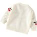 North Edge Baby Hooded Cardigan Sweater - 12-18 Months, White - Buy Online on GoSupps.com