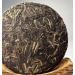 Pu-erh tea 2008 Jingmai thousand-year-old tree 200g Raw - Buy Online on GoSupps.com