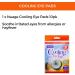 Nuage Hayfever Relief Set - Face Mist, Barrier Balm, Eye Pads, and Tissues - Pollen Anti Allergy Remedies - Buy Online on GoSupps.com