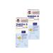 Doppelherz System Omega-3 Family liquid-brain function and immune system-250 mg DHA as a contribution to the preservation of normal brain function-2 x 250 milliliters 500 ml (1 Pack)