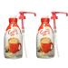 COFFEE-MATE Liquid Coffee Creamer Lactose Free Double-Double No Refrigeration 1.5 Liter Pump Bottle (2-Pack)