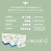 Organyc Organic Cotton Pads - Moderate Flow (10 Pack) | Eco-Friendly & Chemical-Free - Buy Online on GoSupps.com
