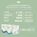 Organyc 100% Certified Organic Cotton Feminine Pads - Natural & Gentle Protection - Buy Online on GoSupps.com