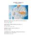 ULTIMATE Stem Cell + PDRN Healing Booster Overnight Serum | Reduce Wrinkles & Discoloration - 10ml x 5 Vials | Buy Internationally - Buy Online on GoSupps.com