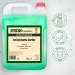 Buy Moisturising Shower Gel with Caribbean Pomegranate Scent - 5L | International Shipping Available - Buy Online on GoSupps.com