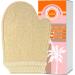 Loofah Sponge Scrubber/Shower Loofah/Loofah Mitt with Terry Cloth Backing  Bungie Collar & Thumb