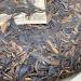 Pu-erh tea 2006 Yiwu Mansong ancient tree tea 357 Raw - Buy Online on GoSupps.com