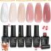 Beetles Jelly Gel Nail Polish Set 6 Colors Neutral Sheer Milky White Nude Pink Gel Polish Kit Translucent Soak off Uv Nail Gel Diy Manicure 2024 New Nail Trend Nail Polish Gift for Girls Women 0-0-0-6 Colors Jelly Gel