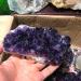Natural Crystal Rough Natural Crystal Rough Natural Amethyst Quartz Purple Crystal Cluster Stones Specimen Home Decoration Crafts Decoration Ornament (Size : 100-150g) (Size : 180-220g) - Buy Online on GoSupps.com