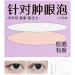 Eyelid Tape for Hooded Eyes Invisible - Long-lasting Eye Lid Lifters Invisible Waterproof Double Sided Tape - Professional Comfortable Eye Lid Contour Stickers for Natural Makeup - Buy Online on GoSupps.com