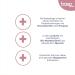 Boep Med Base Cream - Award-Winning Vegan Face Cream for Problem Skin | Natural Care for Neurodermatitis & Rosacea | 200ml Certified Natural Cosmetics - Buy Online on GoSupps.com