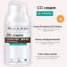 CC Cream for Blemishes - Oil Free SPF 50 | 30 ml - Shop Internationally - Buy Online on GoSupps.com