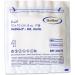 Sterile 10x10 cm Compresses - 50 Pack 8 Layers for Wound Care | Non-Adhesive Bandage Material - Buy Online on GoSupps.com