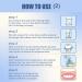 Temporary Tooth Repair Kit - 6PCS Natural Shade Fake Teeth Filling for Missing/Broken Tooth - Buy Online on GoSupps.com
