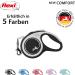 Buy Flexi Retractable Leash New Comfort - Black XS 3m | Small Comfort Band - International Shipping Available - Buy Online on GoSupps.com