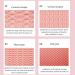 Brush Cleaning Mat | Foldable Cosmetic Brushes Scrubber Bowl Portable Cleansing Mats Washing Tool for Women's Brushes Sponge and Pink - Buy Online on GoSupps.com