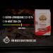 DELICRET 6x1kg Caputo Pizzeria - Authentic Type 00 Pizza Flour with Original Recipe & Tips | Perfect Rising Times up to 24h - Buy Online on GoSupps.com